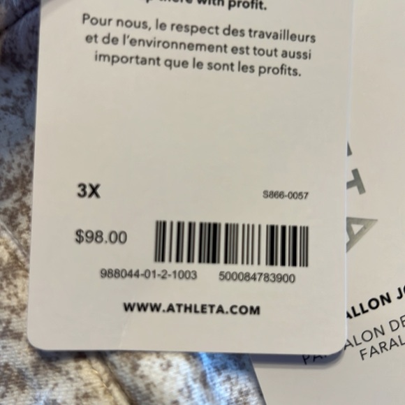 ATHLETA Farallon Jogger NWT size 3X - Picture 13 of 13